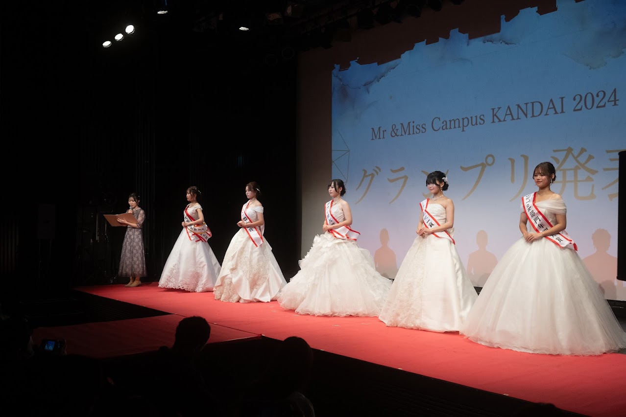 Mr&Miss Cumpas Kandai